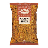 Cajun Spice / Culinary Cajun Seasoning / Cajun Spice Blend