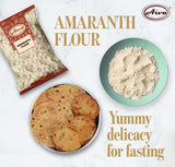 Amaranth Flour (Rajgara Flour)
