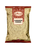 Cardamom Ground - Elaichi Powder (Cardamom Powder)