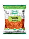 Organic Masoor Malka - Red Lentils Whole Without Husk - Usda Certified