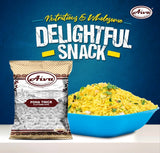 Poha Thick (Flattened Rice)