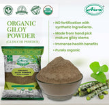 Organic Giloy Powder