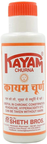 Kayam Churna 200 gm Ayurvedic, Health & Beauty, Aiva Products, Aiva Products